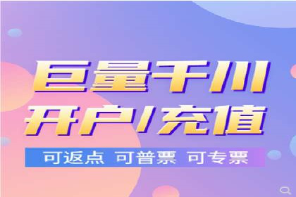 信息流广告优化策略案例解析